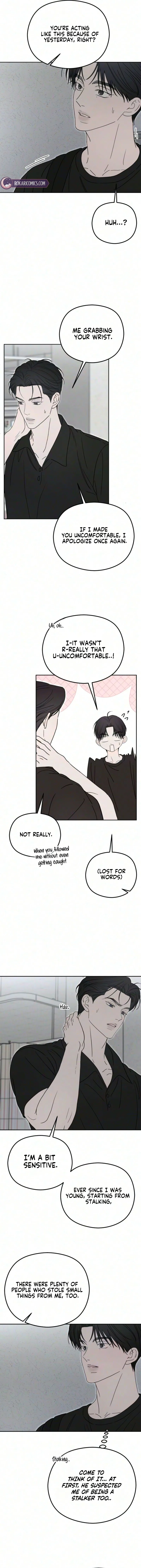 A Sibling’s POV Chapter 23 – Page 6