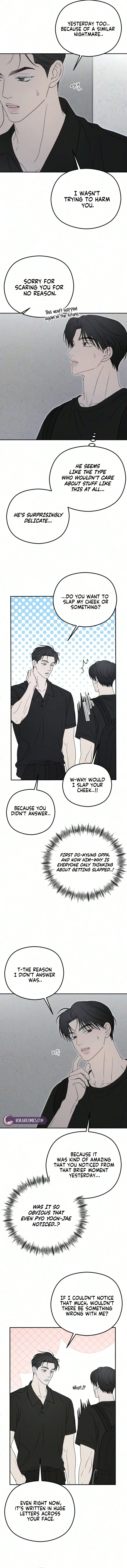 A Sibling’s POV Chapter 23 – Page 7