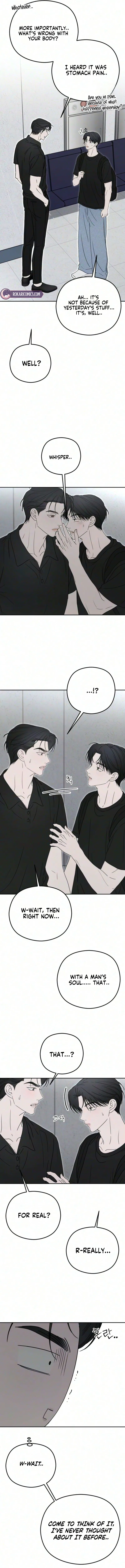 A Sibling’s POV Chapter 23 – Page 9