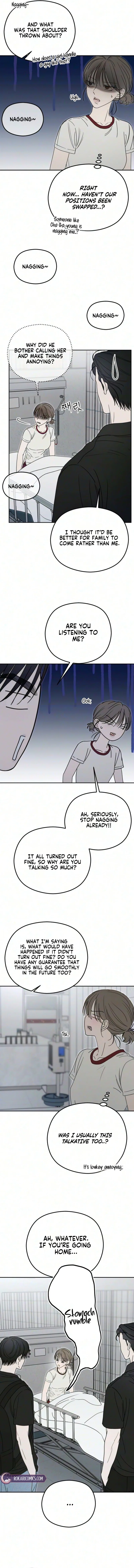 A Sibling’s POV Chapter 23 – Page 14
