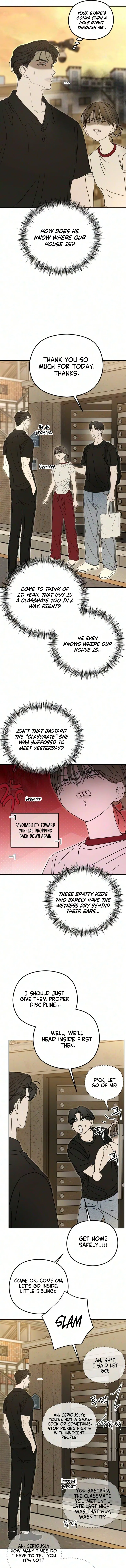 A Sibling’s POV Chapter 23 – Page 16