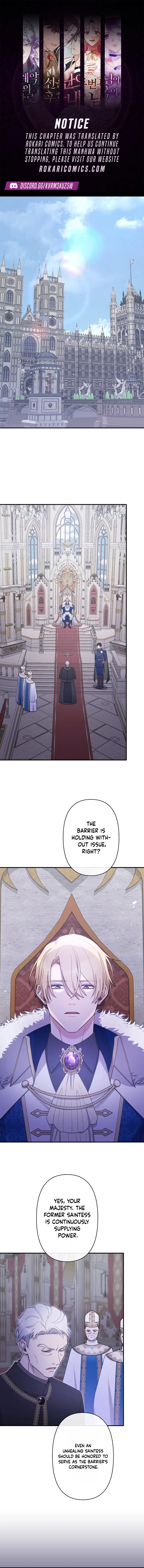 The Demon I Raised Won’t Let the Saintess Escape Chapter 13 – Page 1