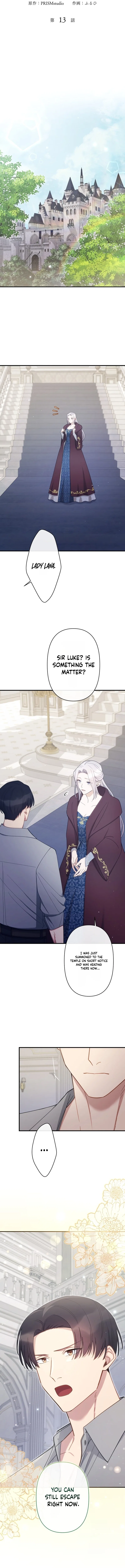 The Demon I Raised Won’t Let the Saintess Escape Chapter 13 – Page 4