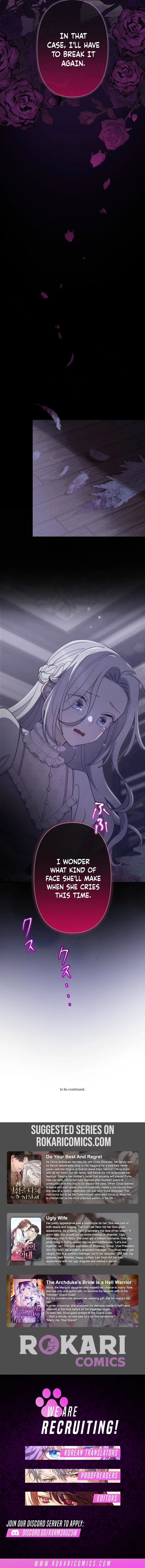The Demon I Raised Won’t Let the Saintess Escape Chapter 12 – Page 13
