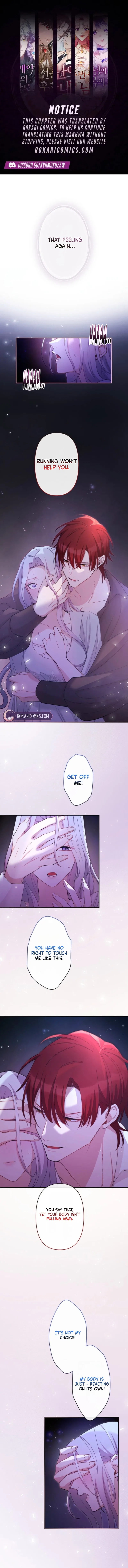 The Demon I Raised Won’t Let the Saintess Escape Chapter 3 – Page 1
