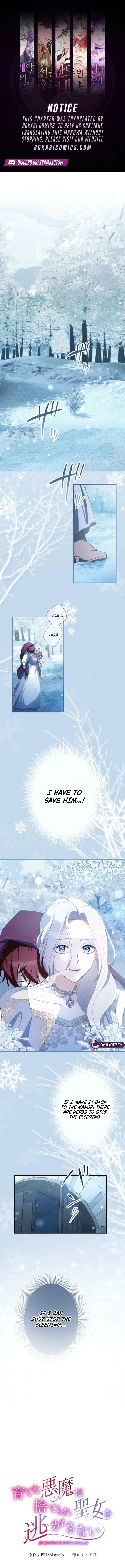 The Demon I Raised Won’t Let the Saintess Escape Chapter 2 – Page 1