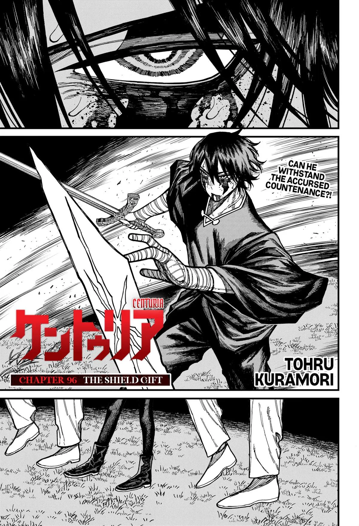 Centuria Chapter 96 – Page 1