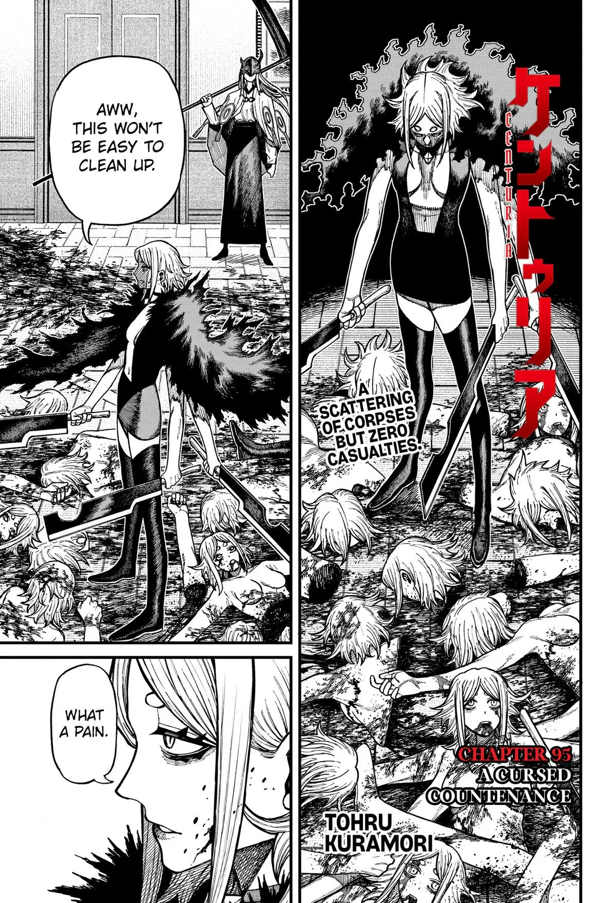 Centuria Chapter 95 – Page 1
