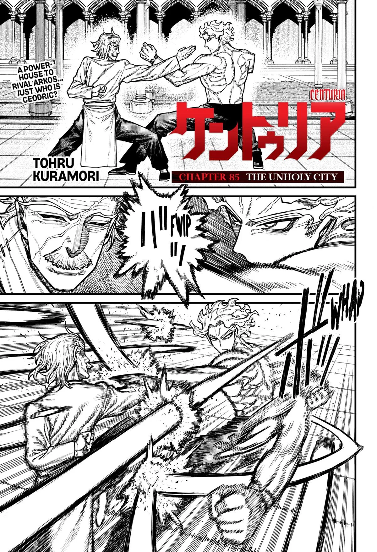 Centuria Chapter 85 – Page 1