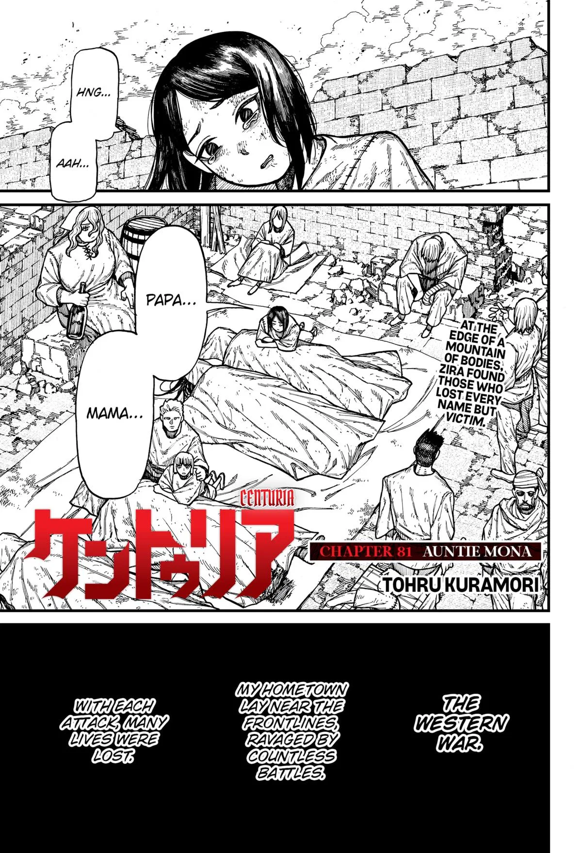 Centuria Chapter 81 – Page 1