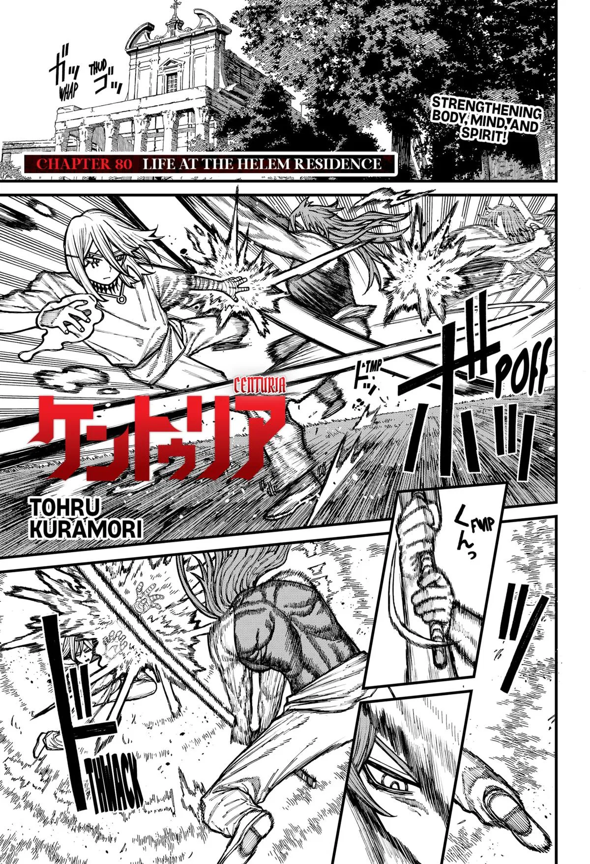 Centuria Chapter 80 – Page 1