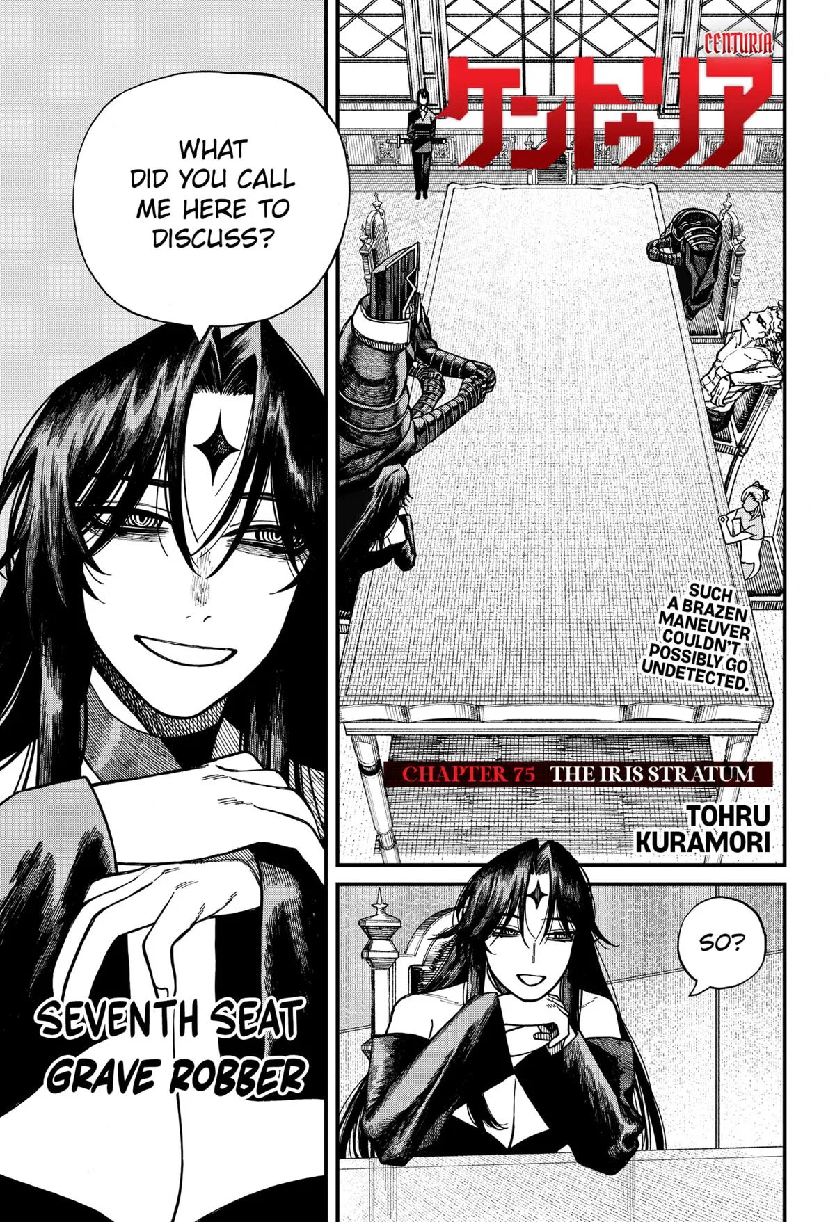 Centuria Chapter 75 – Page 1