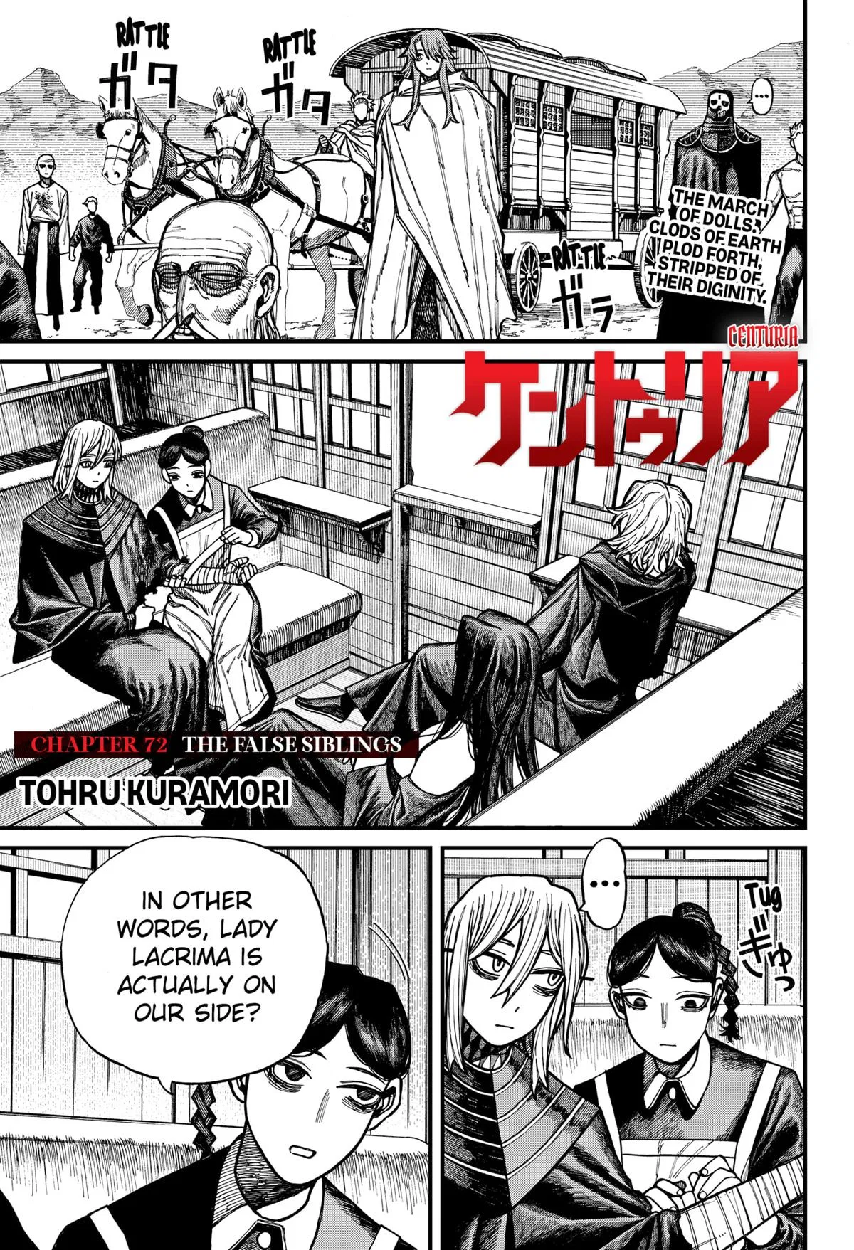 Centuria Chapter 72 – Page 1