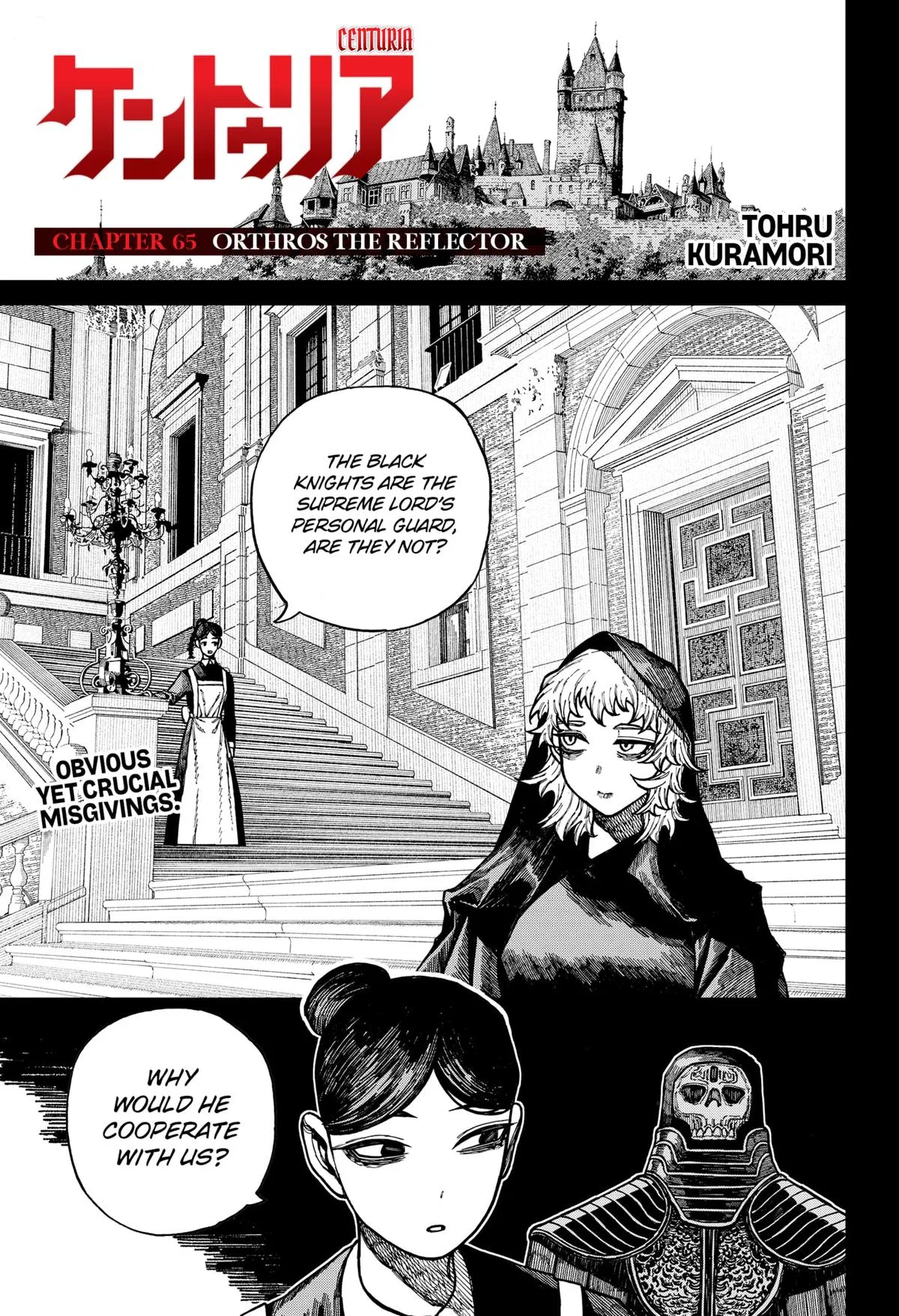 Centuria Chapter 65 – Page 1