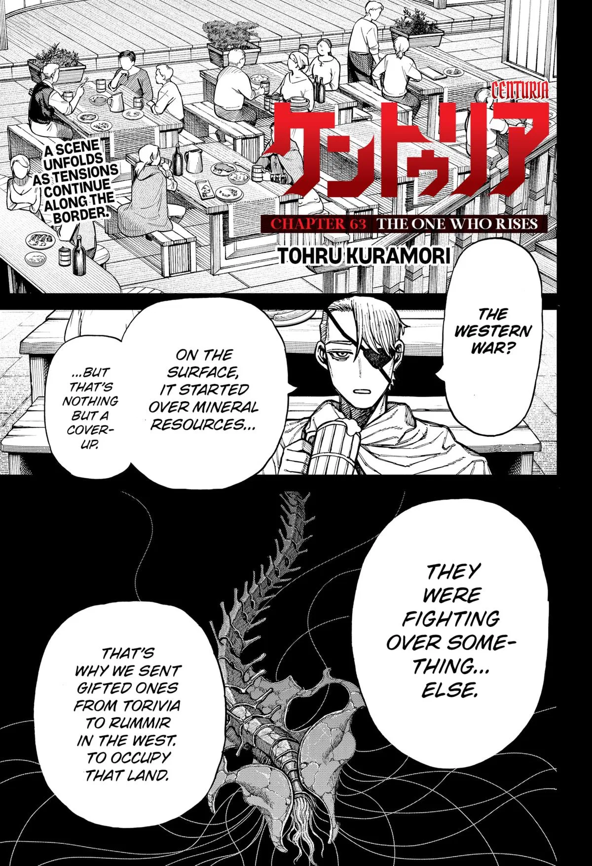 Centuria Chapter 63 – Page 1