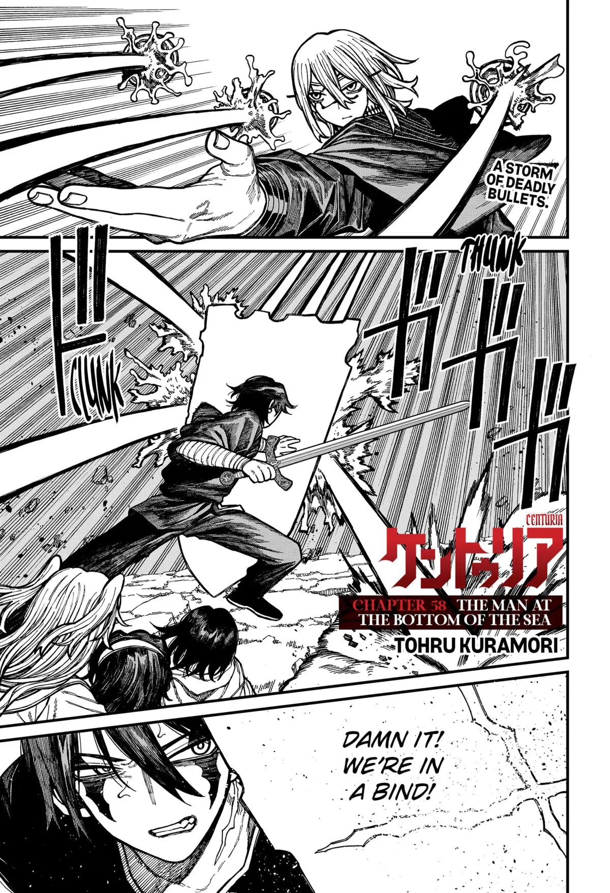 Centuria Chapter 58 – Page 1
