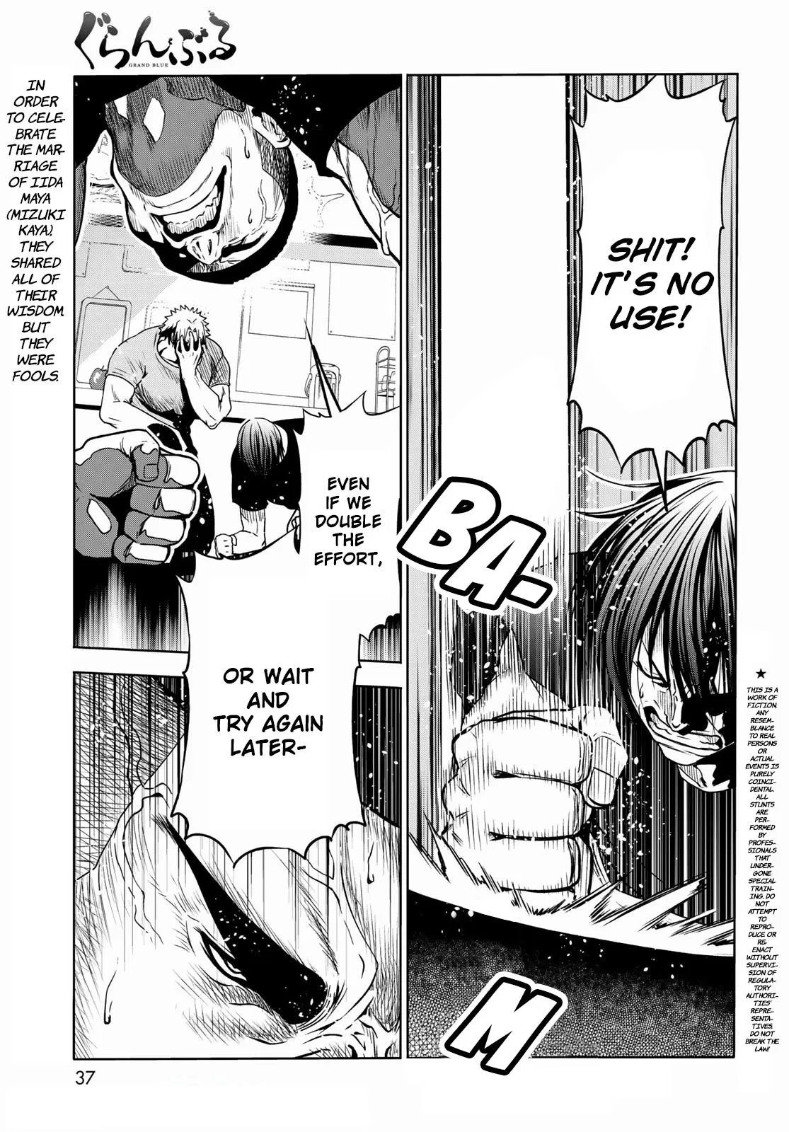 Grand Blue Dreaming Chapter 73 – Page 1