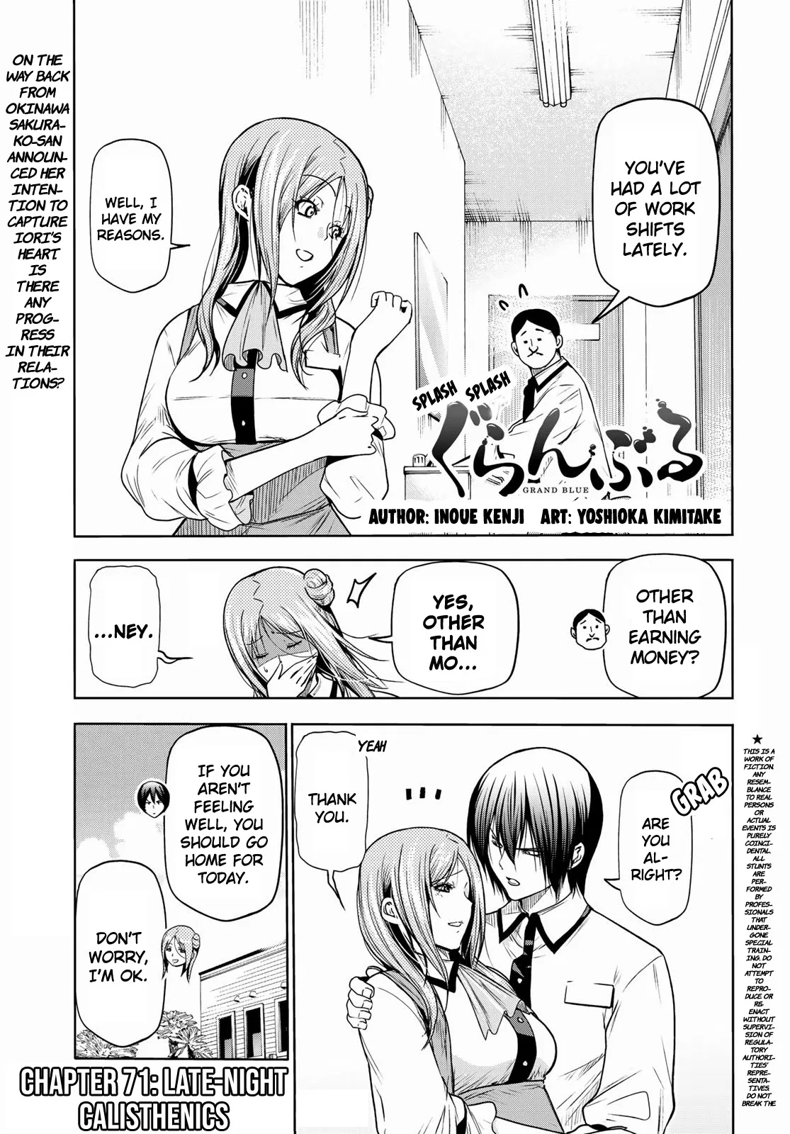 Grand Blue Dreaming Chapter 71 – Page 1
