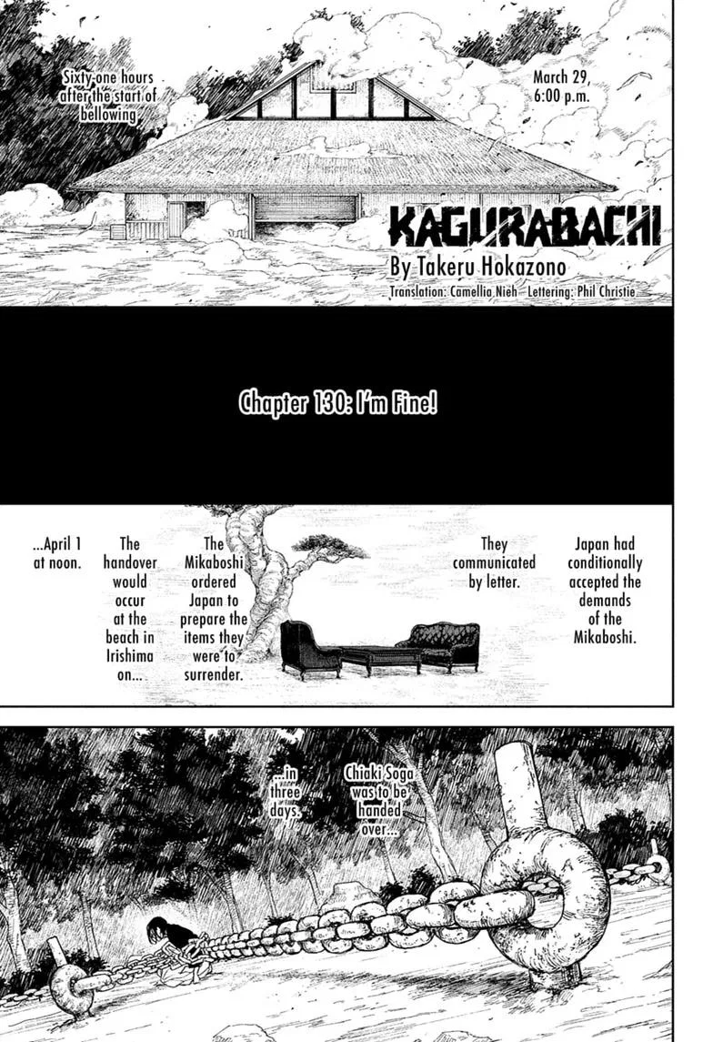 The Extra’s Academy Survival Guide Chapter 130 – Page 1