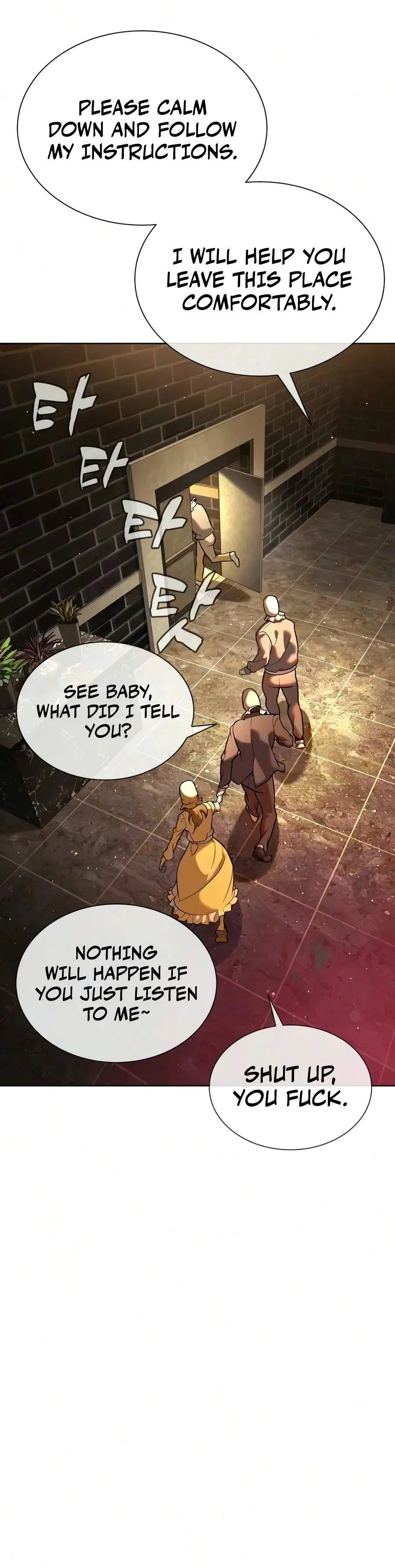 Noble Lady Reformation Guide Chapter 146 – Page 25