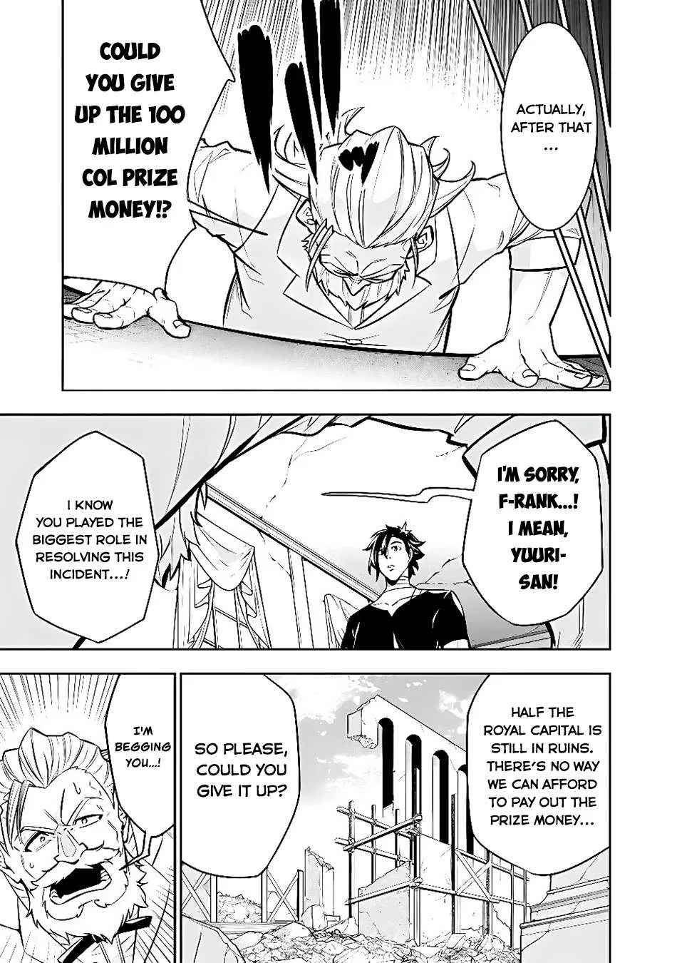 The Divine Demon’s Grand Ascension Chapter 161 – Page 7