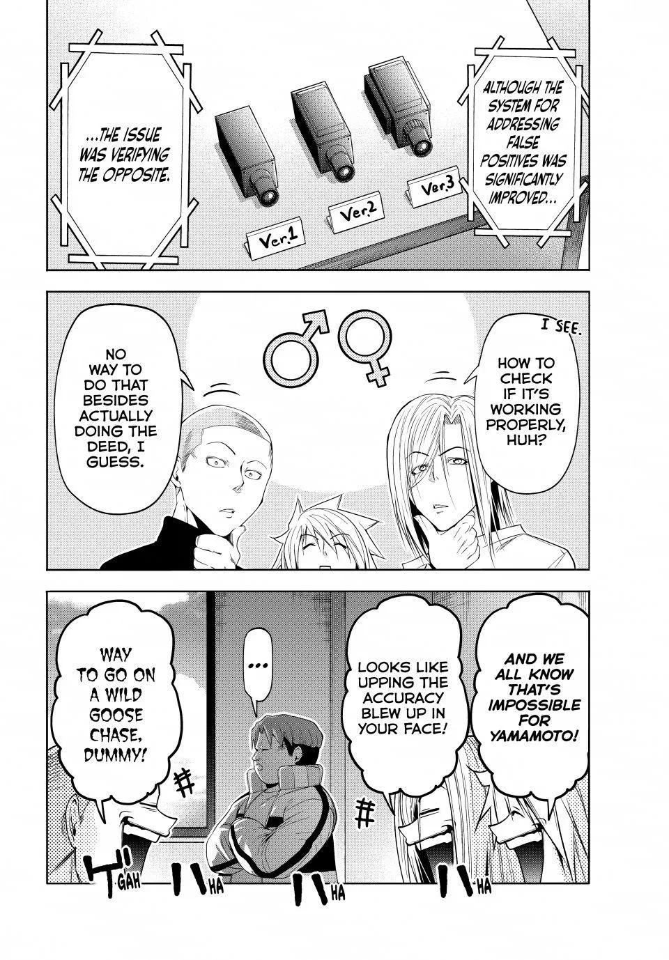 The Divine Demon’s Grand Ascension Chapter 112 – Page 16