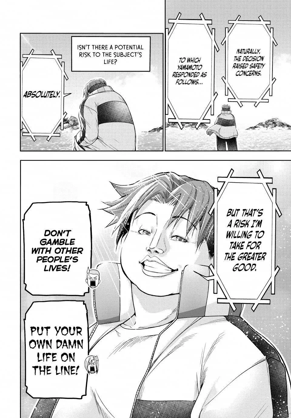 The Divine Demon’s Grand Ascension Chapter 112 – Page 28