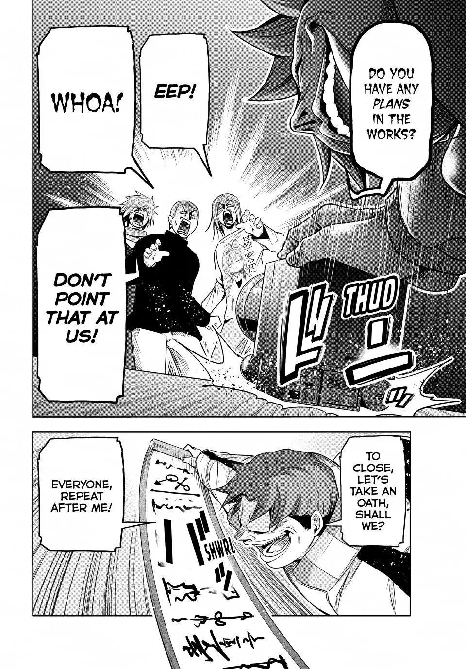 The Divine Demon’s Grand Ascension Chapter 112 – Page 32