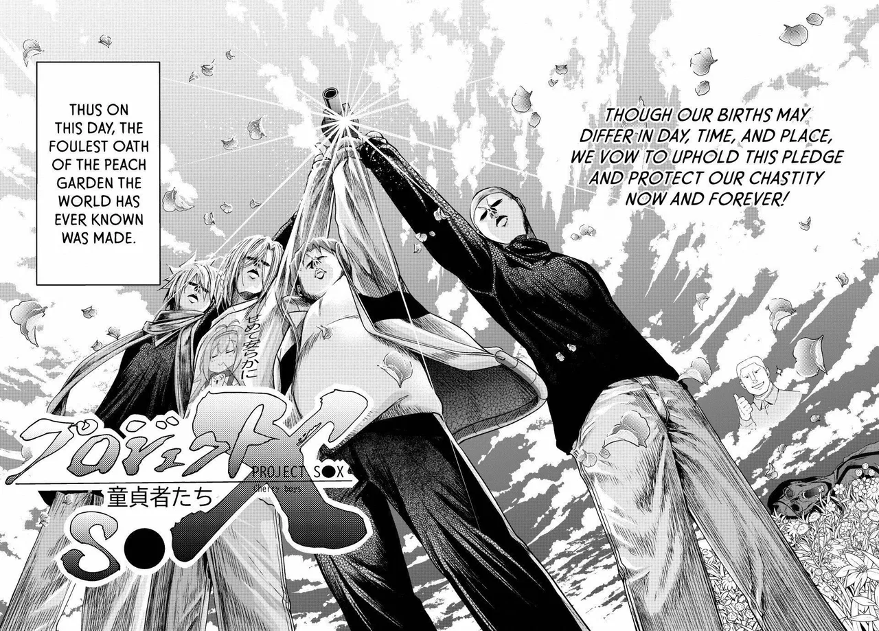 The Divine Demon’s Grand Ascension Chapter 112 – Page 34