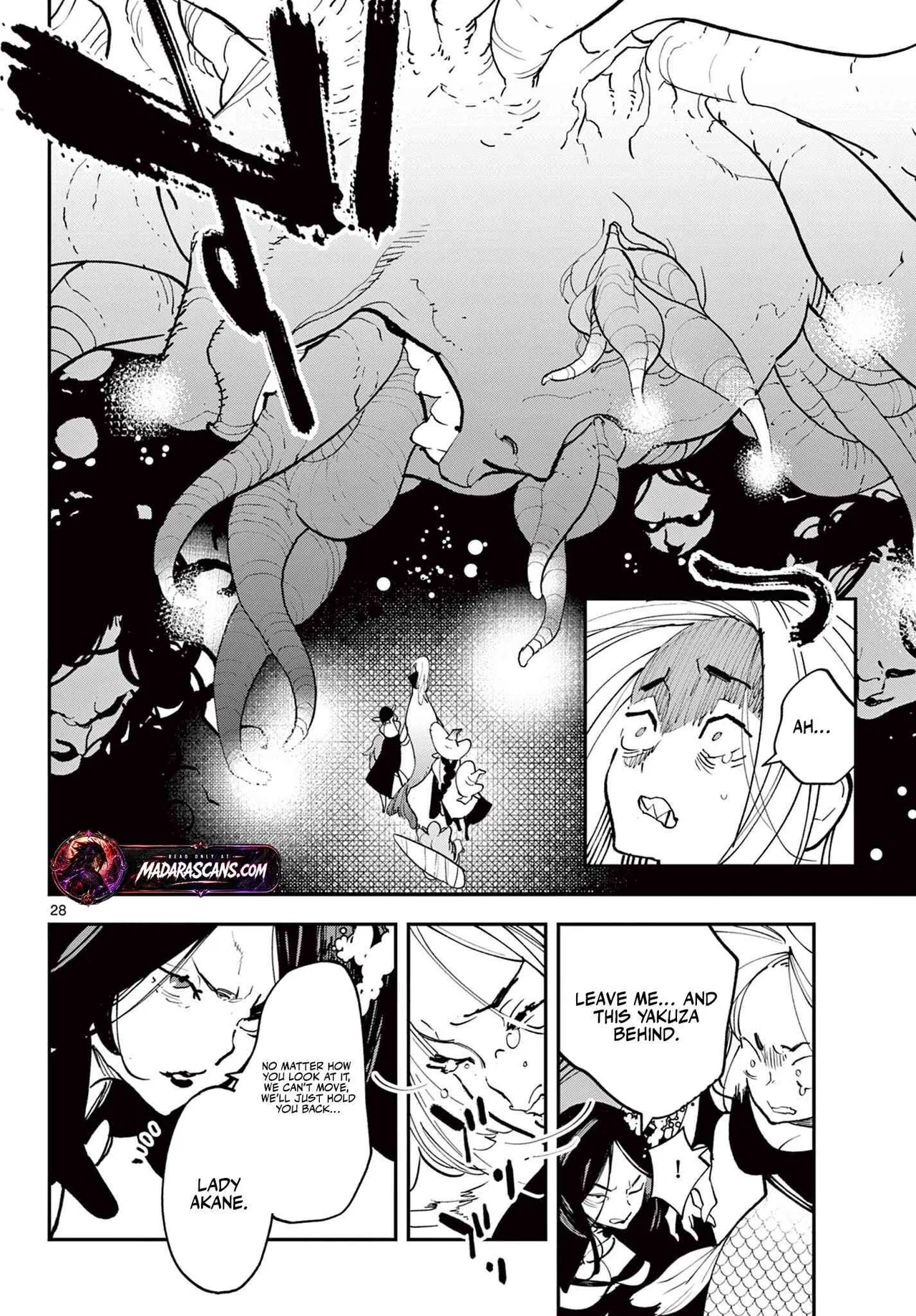 The Divine Demon’s Grand Ascension Chapter 71 – Page 9