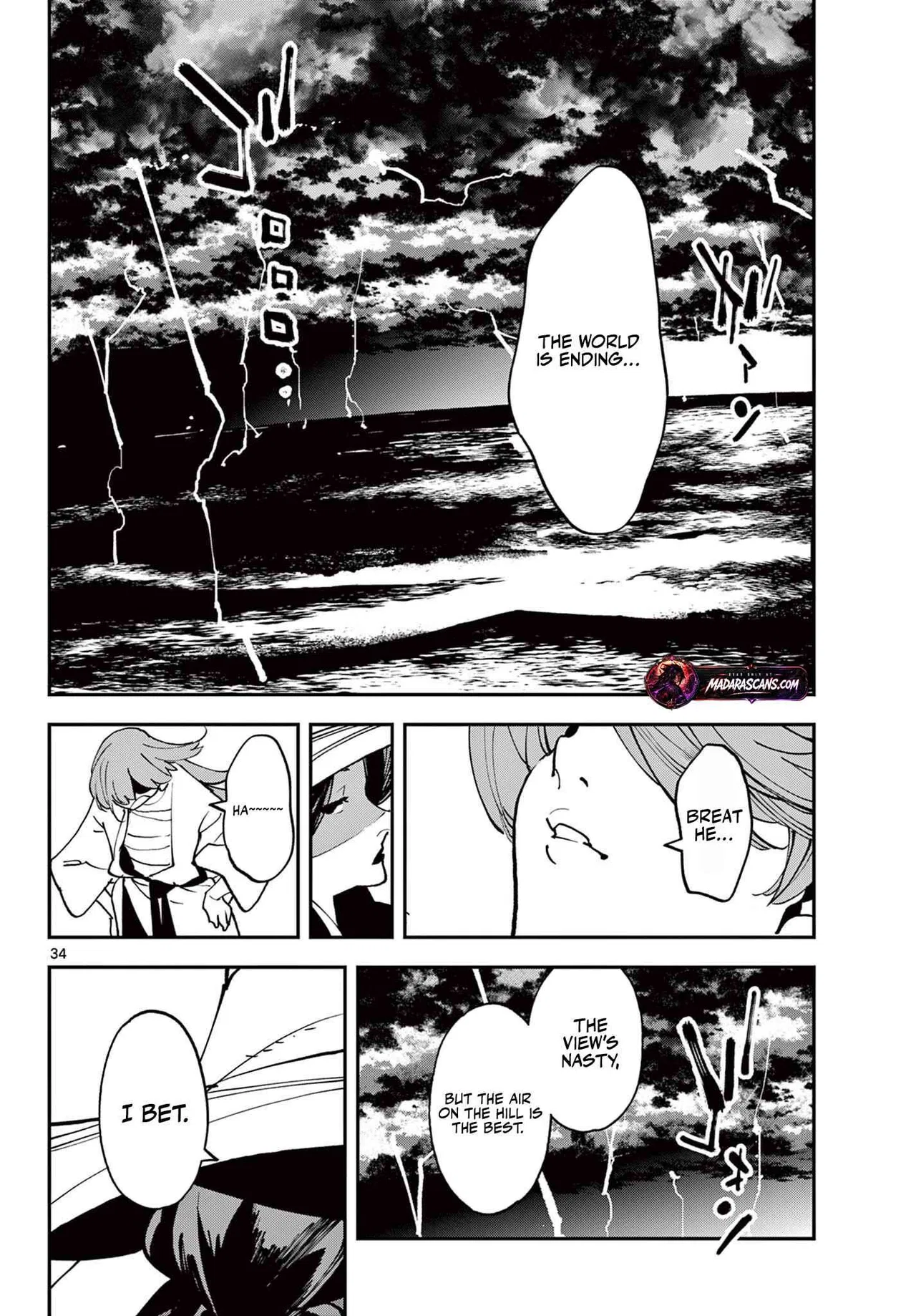 The Divine Demon’s Grand Ascension Chapter 71 – Page 15