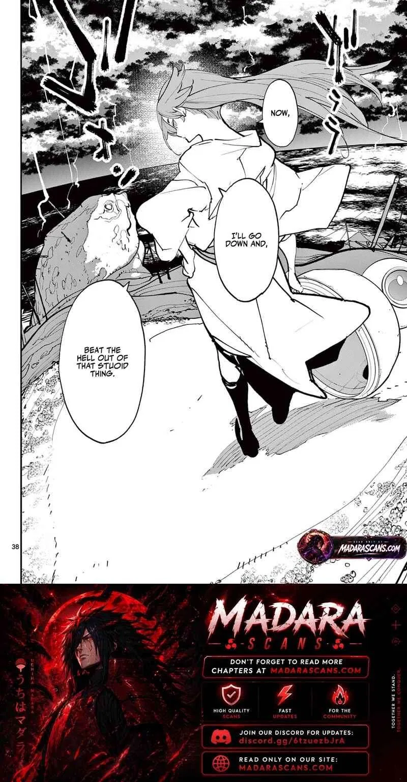 The Divine Demon’s Grand Ascension Chapter 71 – Page 19