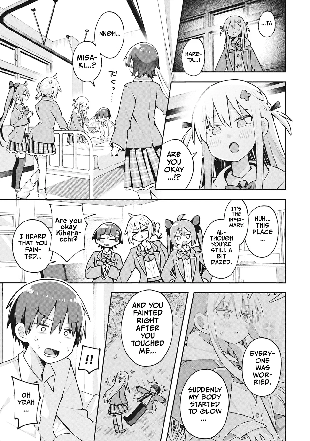 Misaki-kun wa Kouryaku Chara Janai Chapter 49 – Page 1
