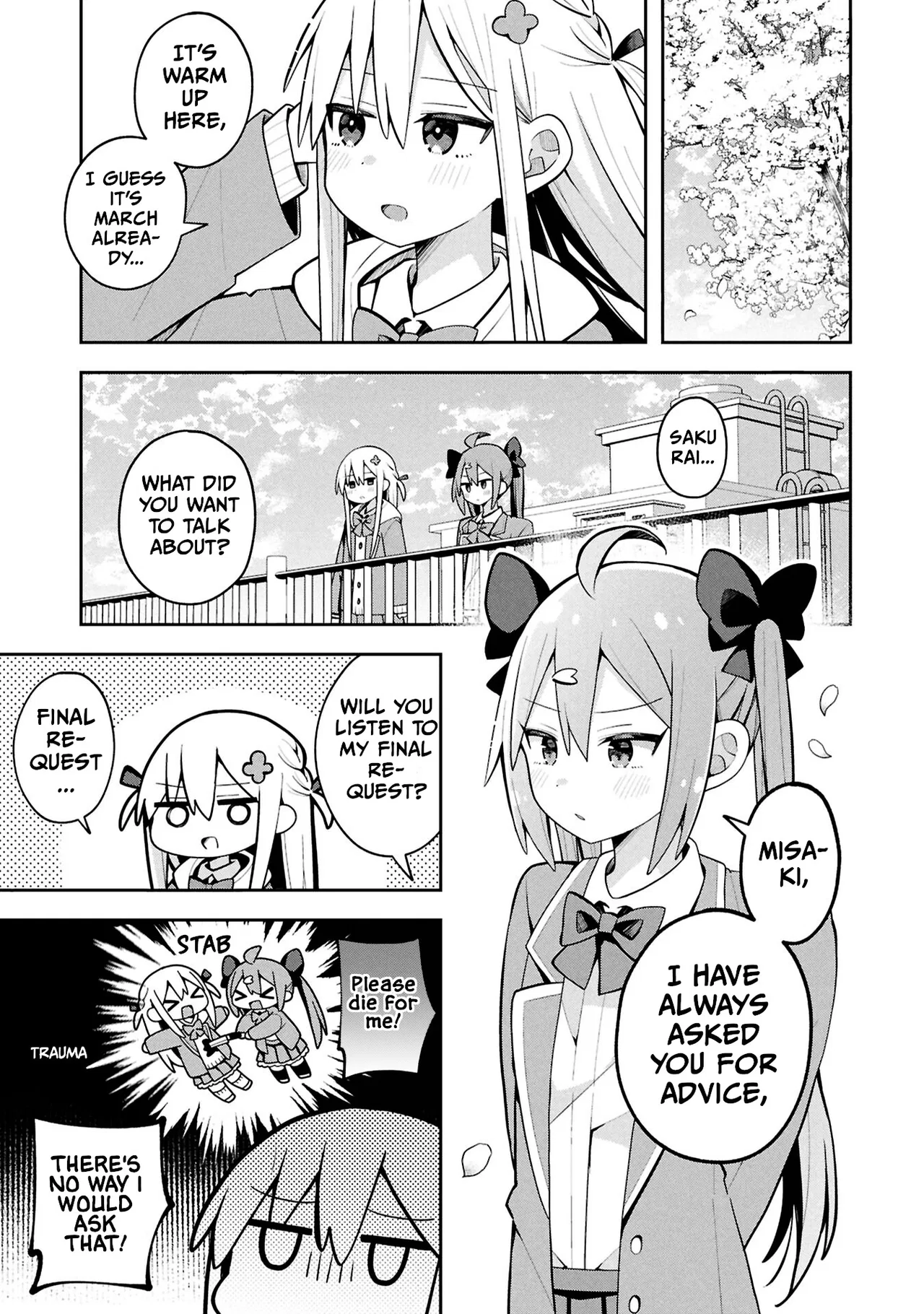 Misaki-kun wa Kouryaku Chara Janai Chapter 47 – Page 1
