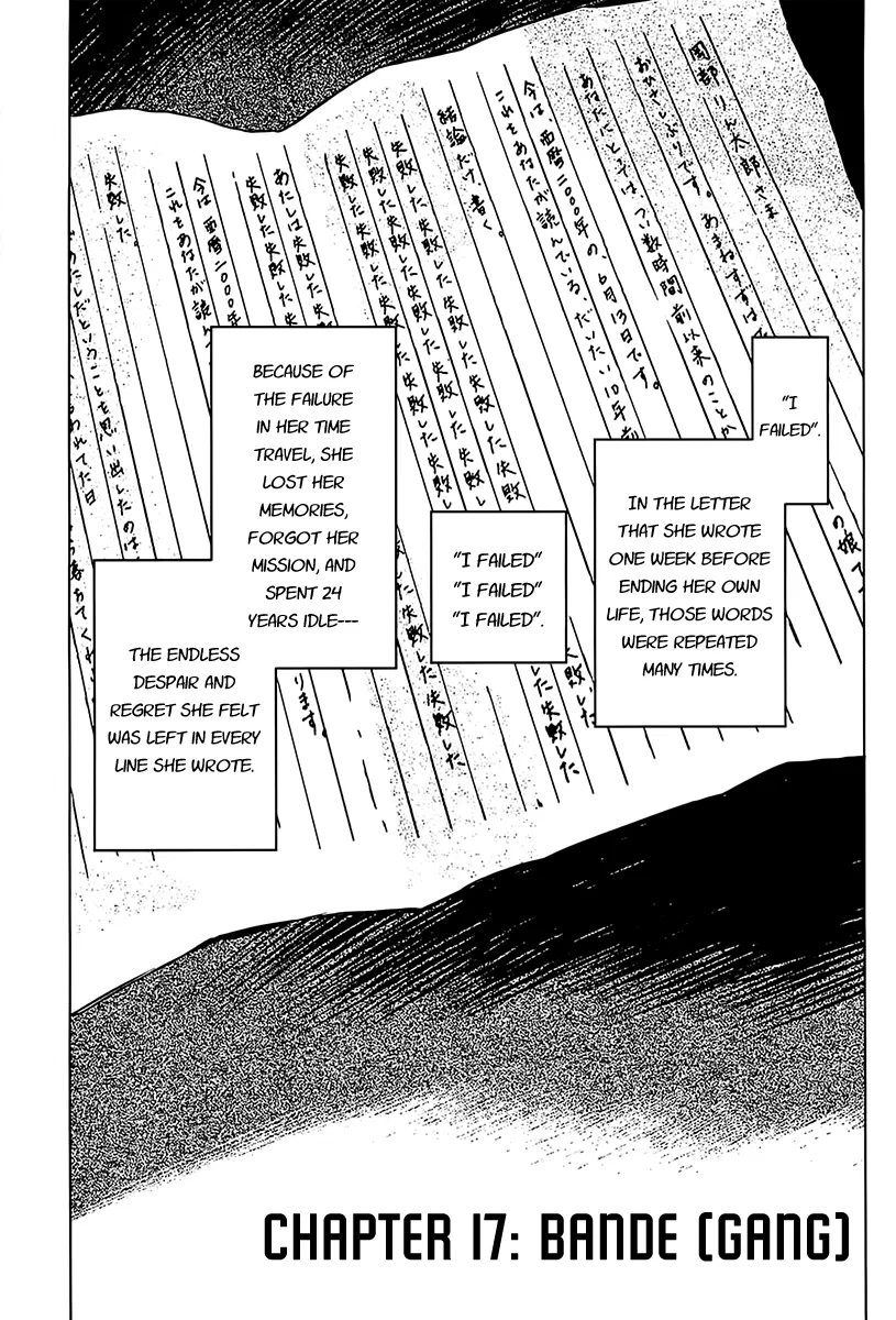 Steins;Gate - Rebellion of the Missing Ring Chapter 17 – Page 1