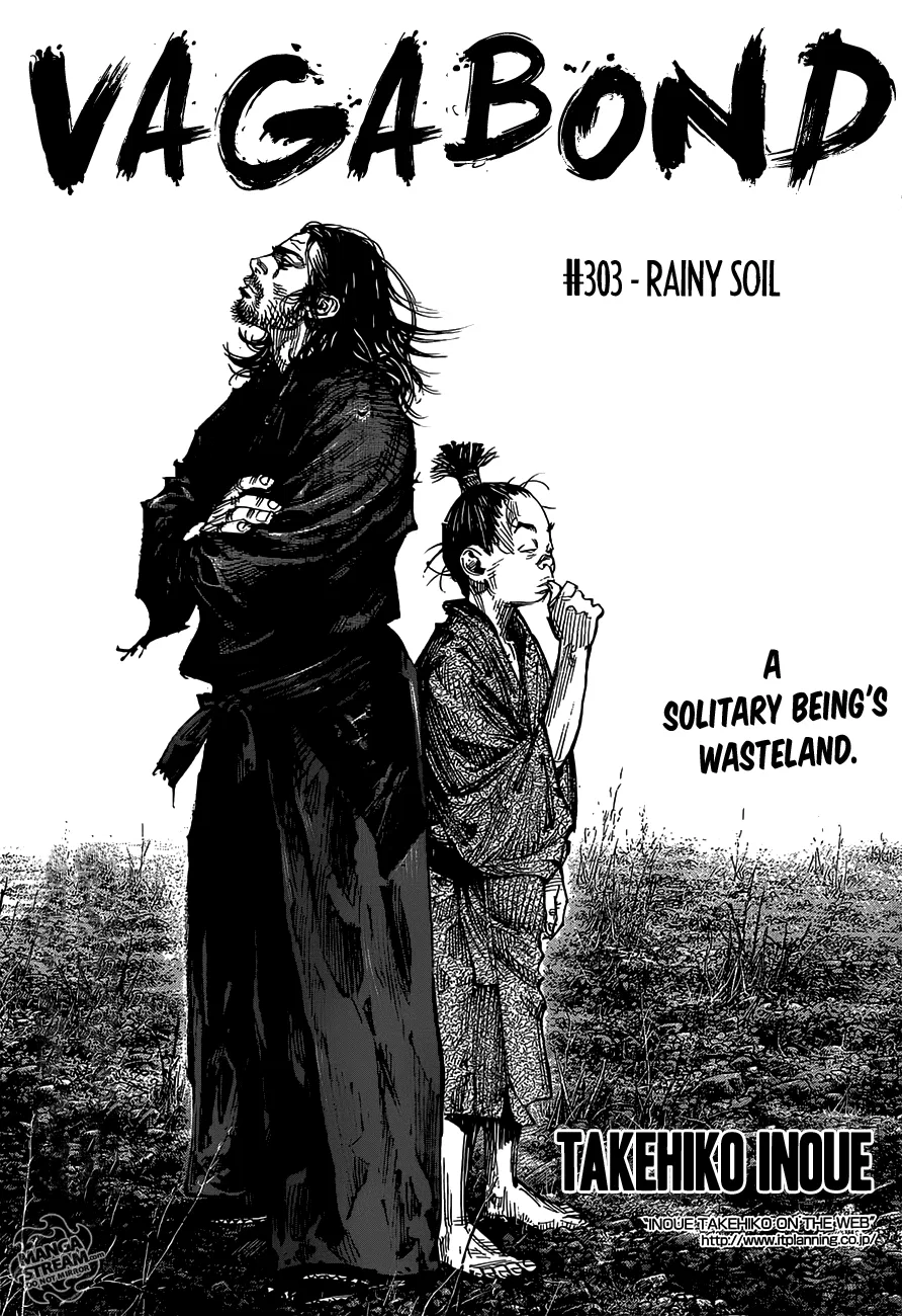 Vagabond Chapter 303 – Page 1