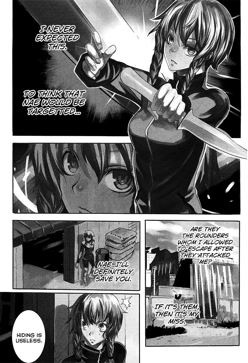 Steins;Gate - Rebellion of the Missing Ring Chapter 14 – Page 1