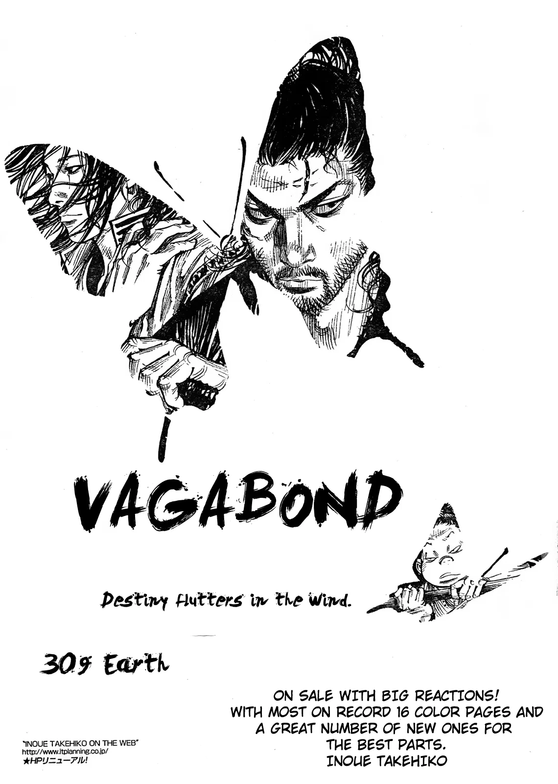 Vagabond Chapter 309 – Page 1