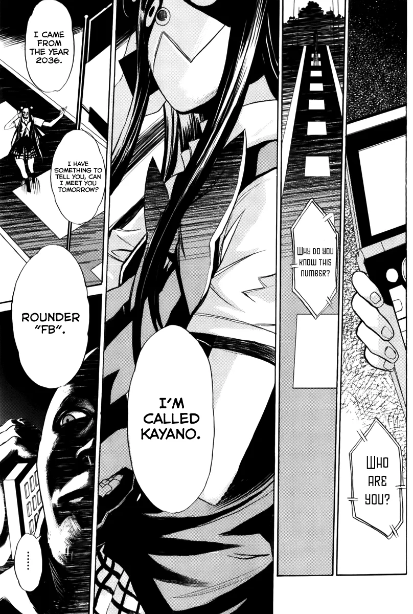 Steins;Gate - Rebellion of the Missing Ring Chapter 8 – Page 1