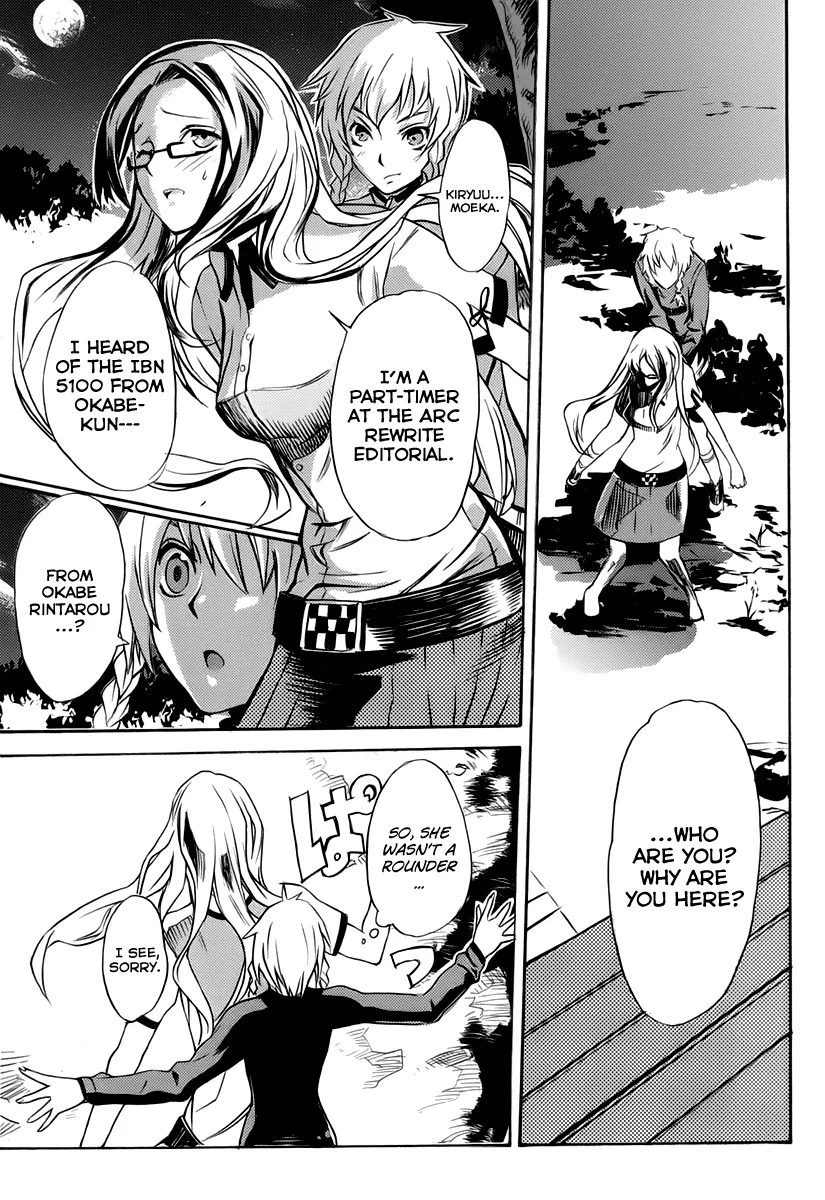 Steins;Gate - Rebellion of the Missing Ring Chapter 6 – Page 1
