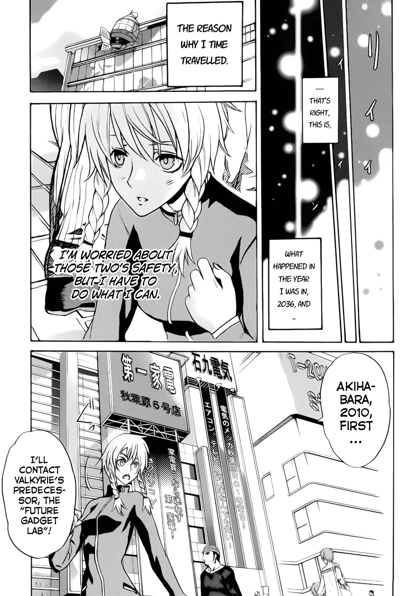 Steins;Gate - Rebellion of the Missing Ring Chapter 4 – Page 1