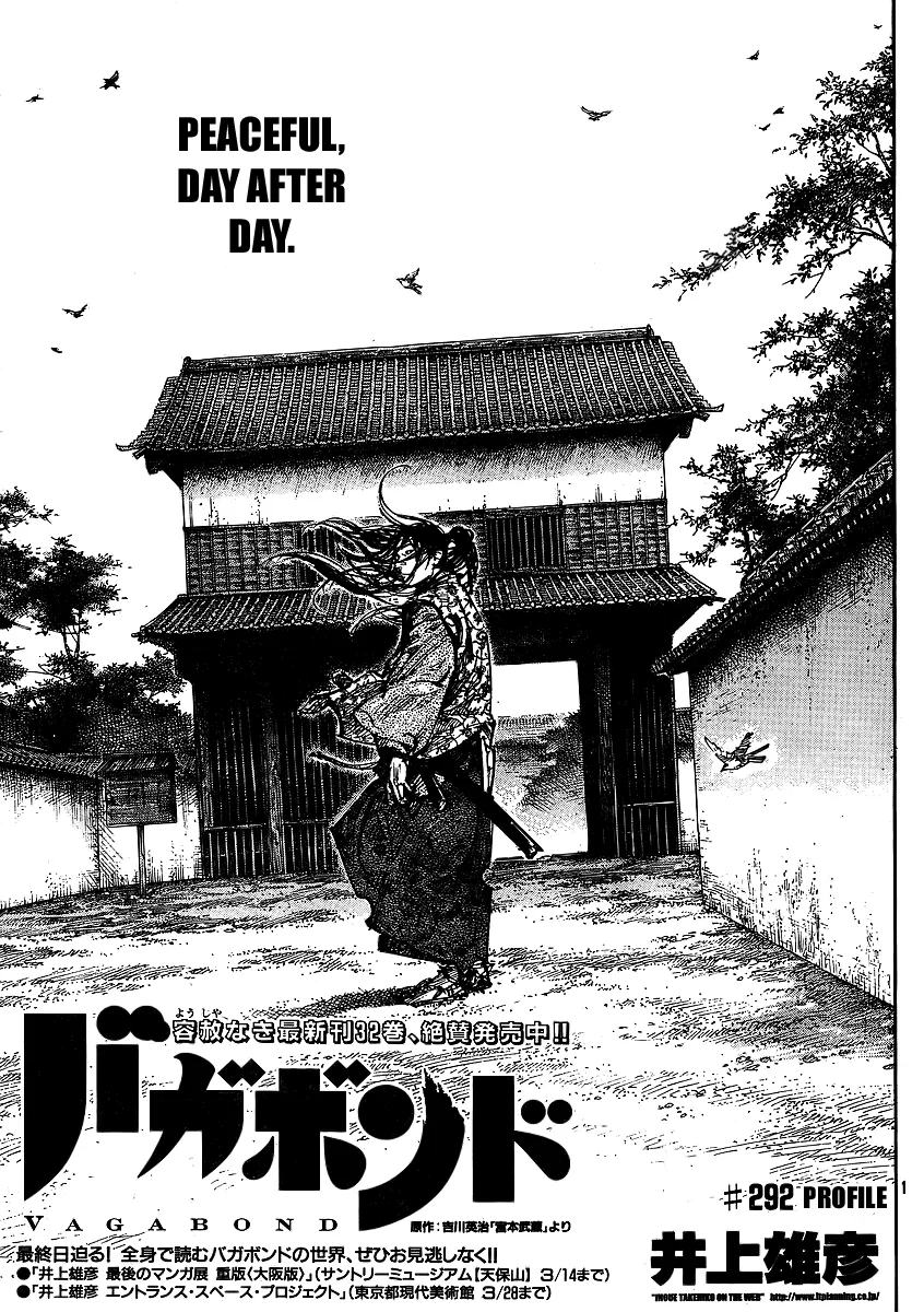 Vagabond Chapter 292 – Page 1