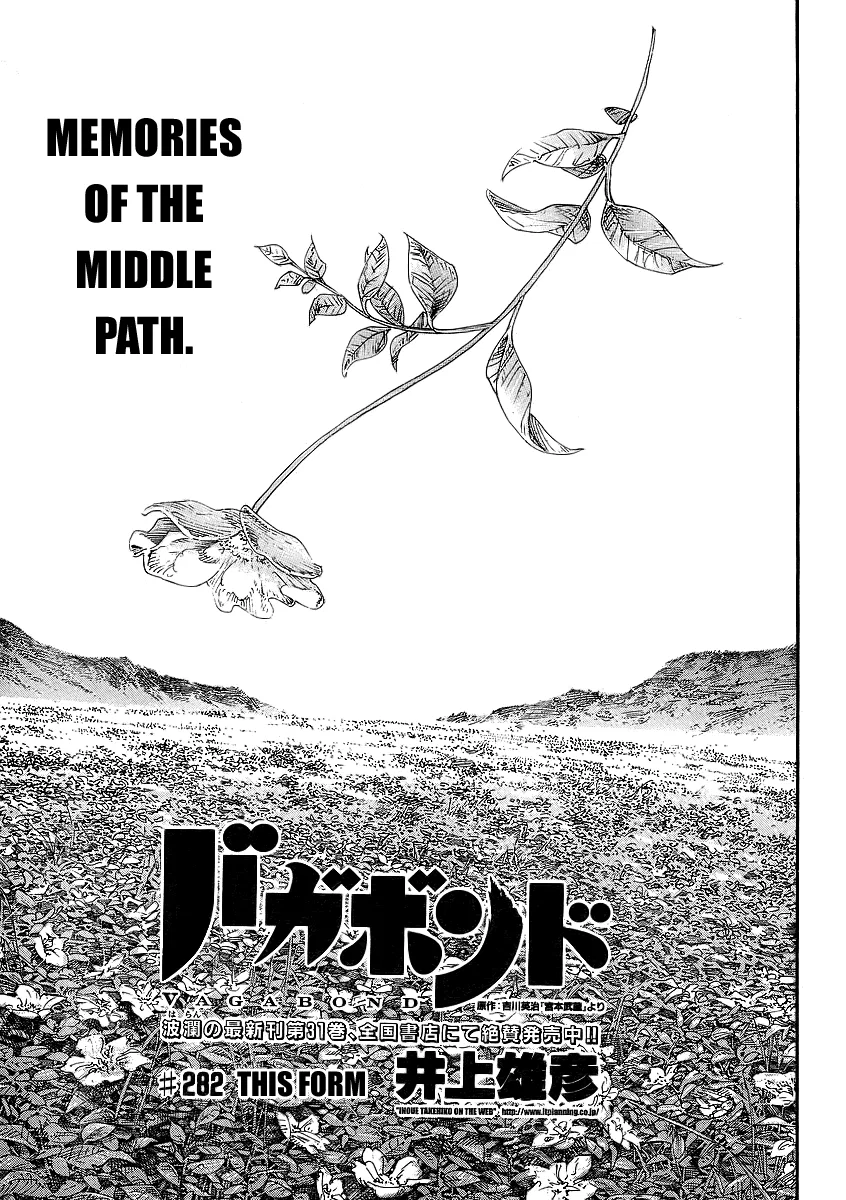 Vagabond Chapter 282 – Page 1