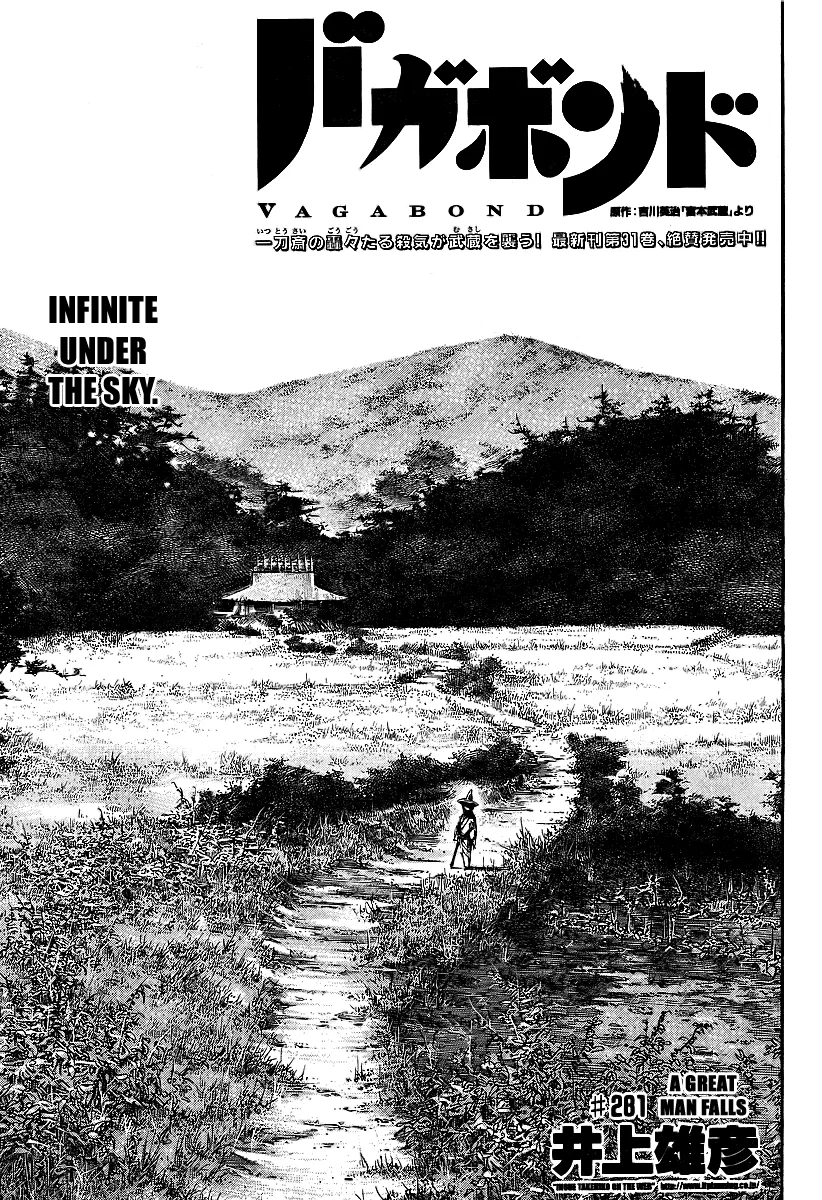 Vagabond Chapter 281 – Page 1