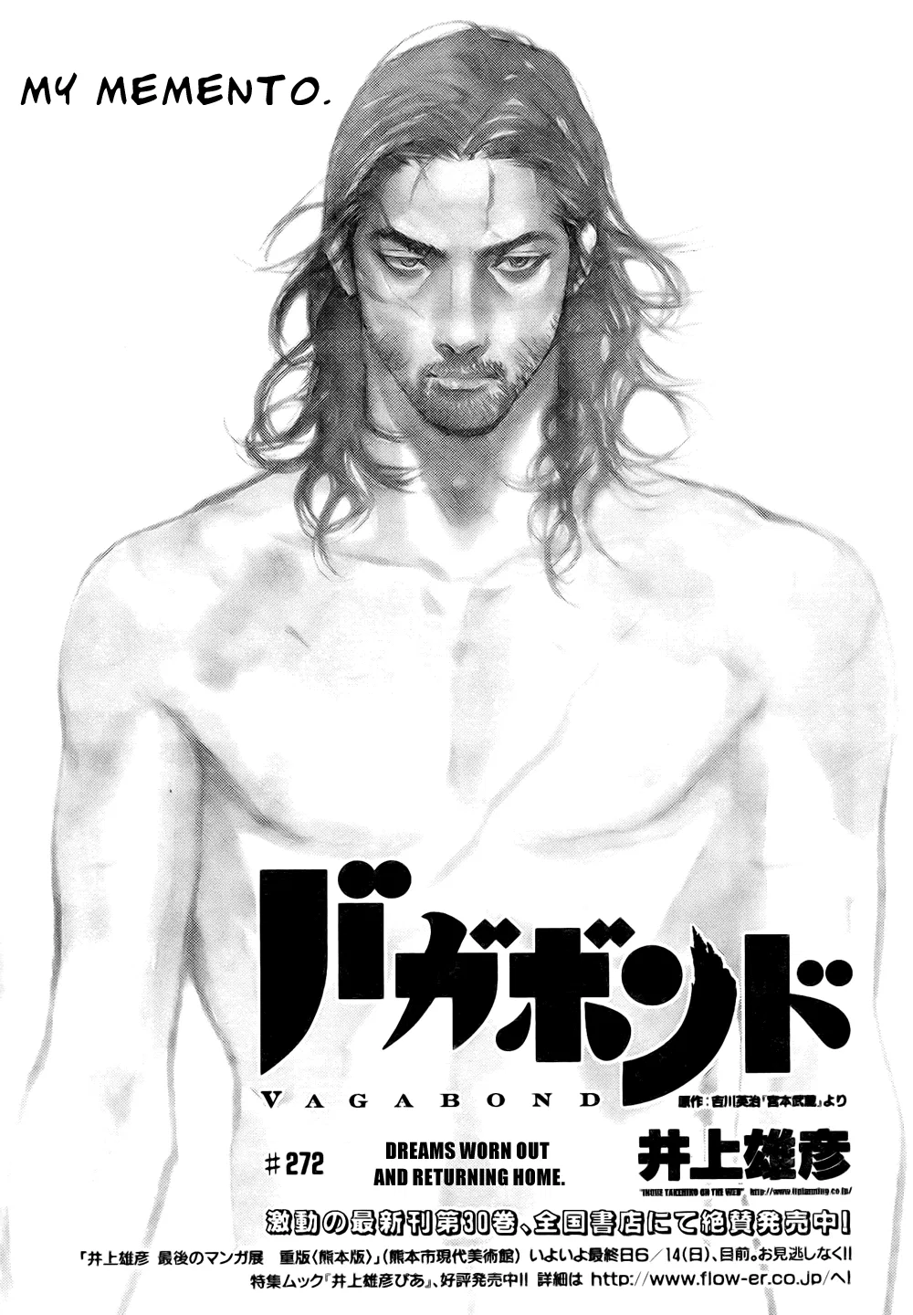 Vagabond Chapter 272 – Page 1