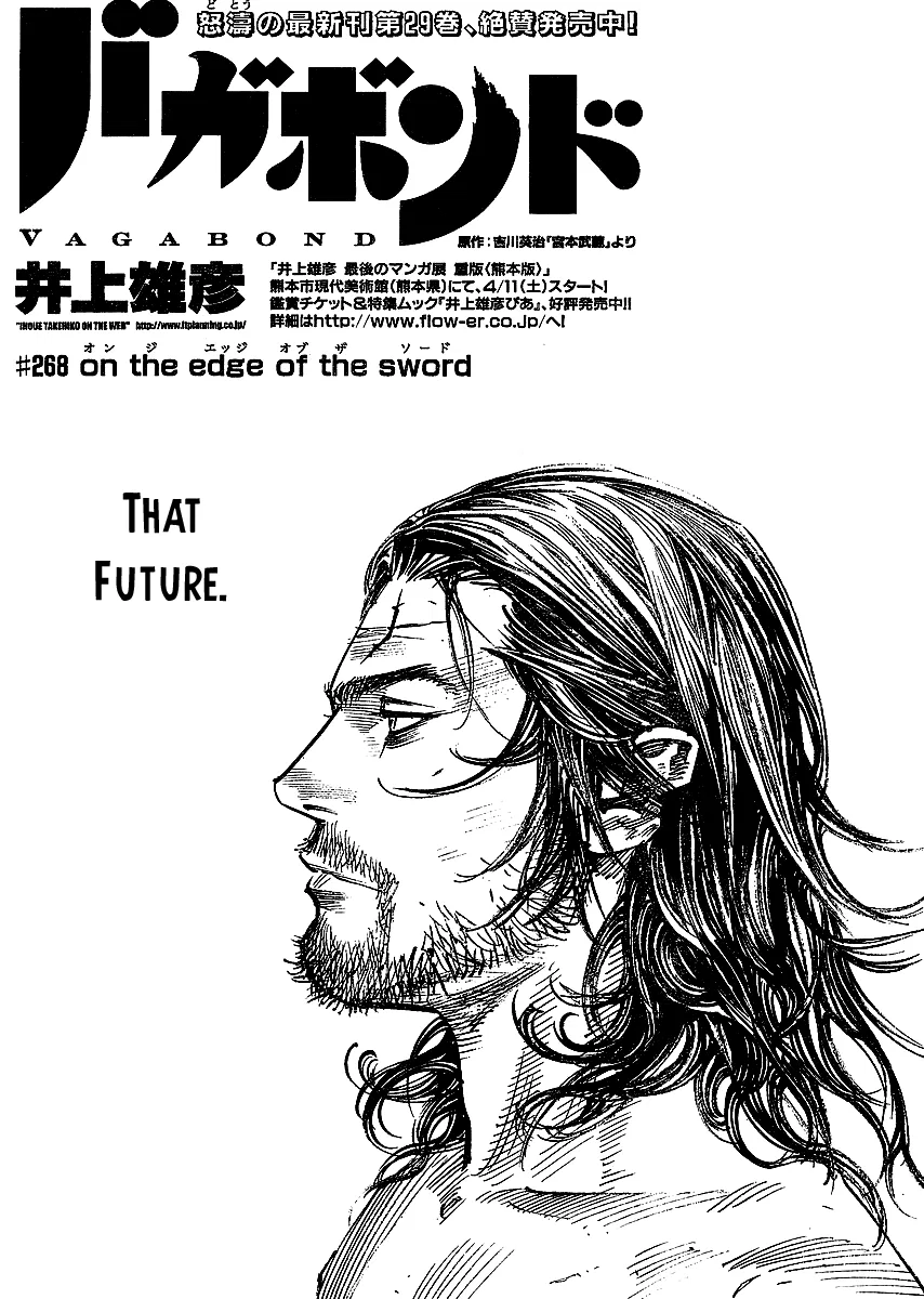Vagabond Chapter 268 – Page 1