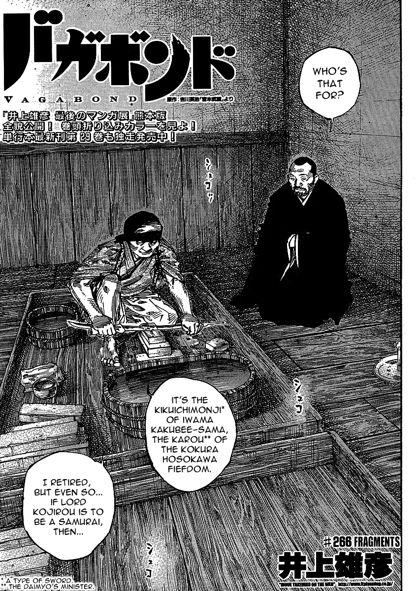 Vagabond Chapter 266 – Page 1