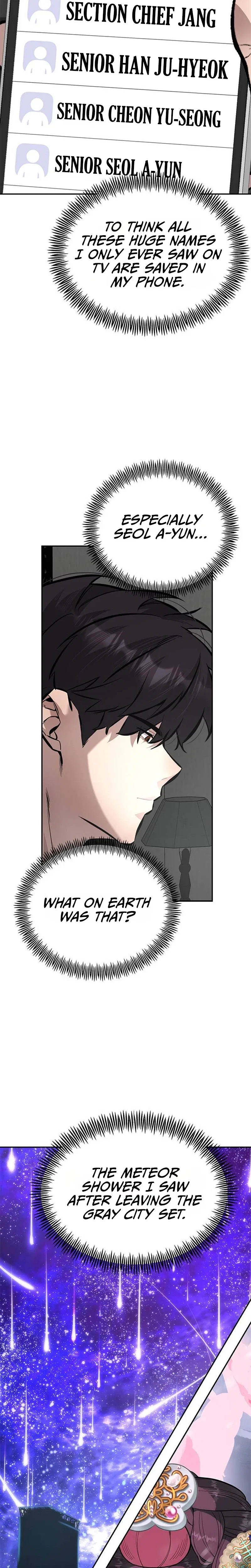 God of Improvisation Chapter 34 – Page 2