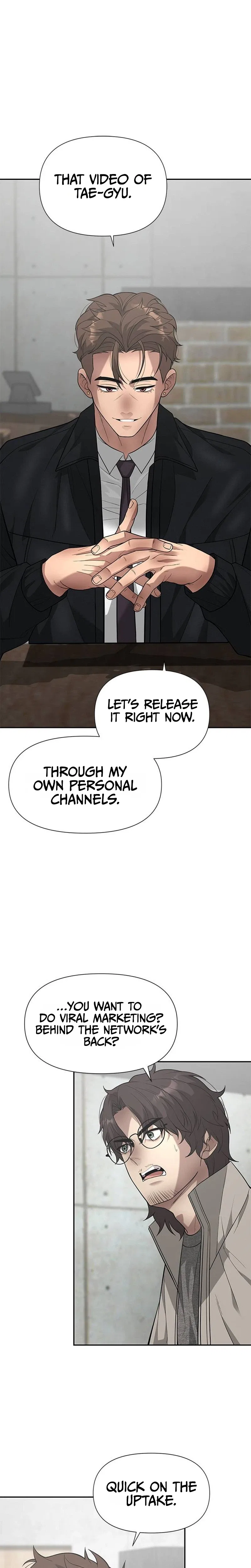 God of Improvisation Chapter 34 – Page 14