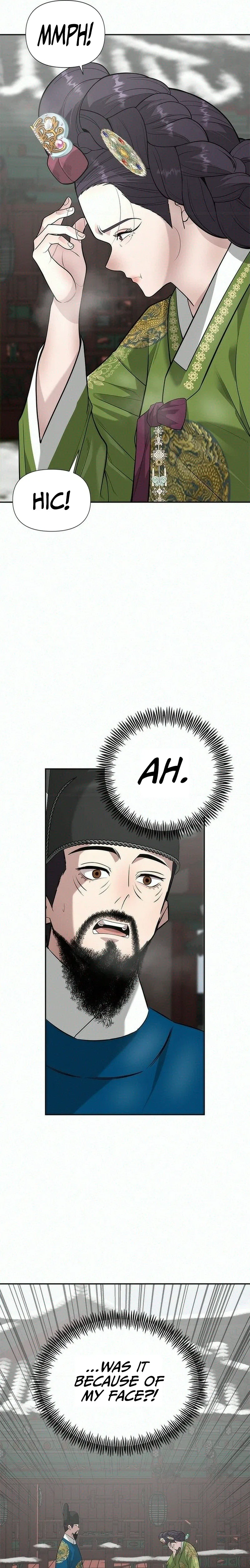 God of Improvisation Chapter 33 – Page 14